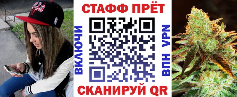 Виды наркотиков купить Дегтярск КОКАИН Меф MDMA ГАШ Альфа ПВП