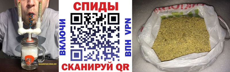 БУТИРАТ BDO 33% что такое Дегтярск