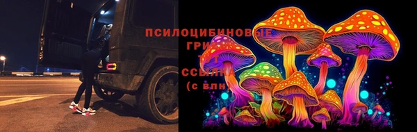наркотики Алзамай