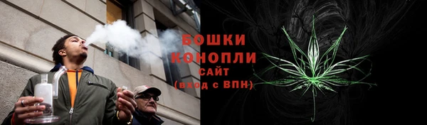 наркотики Алзамай