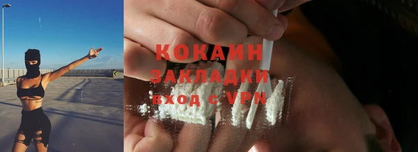 экстази Семёнов