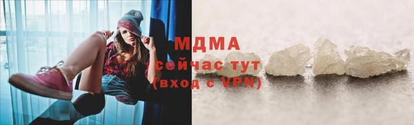 гидра Алексеевка