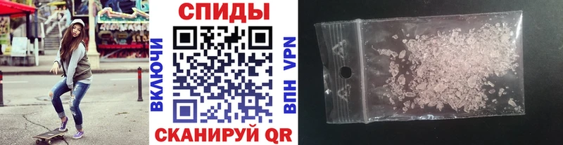 Первитин витя  купить наркоту  Дегтярск 