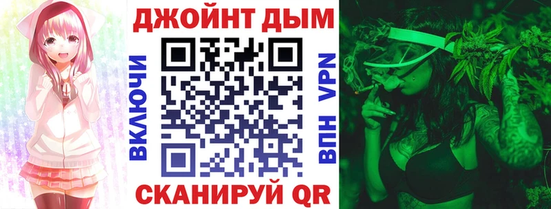 Шишки марихуана VHQ  сколько стоит  Дегтярск 